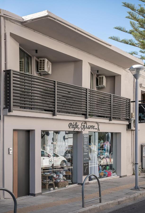 Elvira City Apartment Chania  Exteriér fotografie